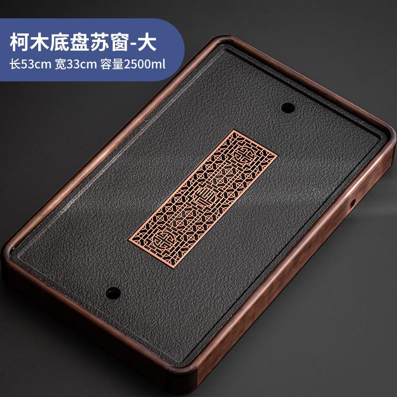 Imitation Black Stone Tea Tray with Drainage, Dry/Wet Zen Ceremony Set, Non-Slip Heat Resistant Tea Utensil Holder, Serving Tray
