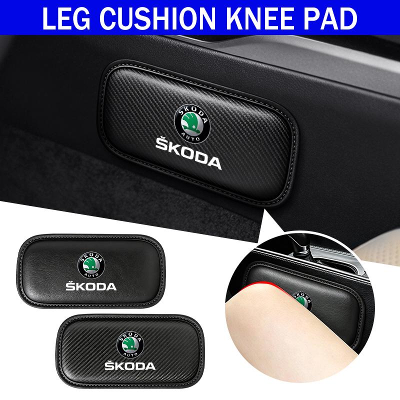 VAN4 For Skoda Leather Knee Pad Car Interior Pillow Protection Cushion Kodiaq Fabia Kamiq Karoq Octavia 2 3 Rapid Scala