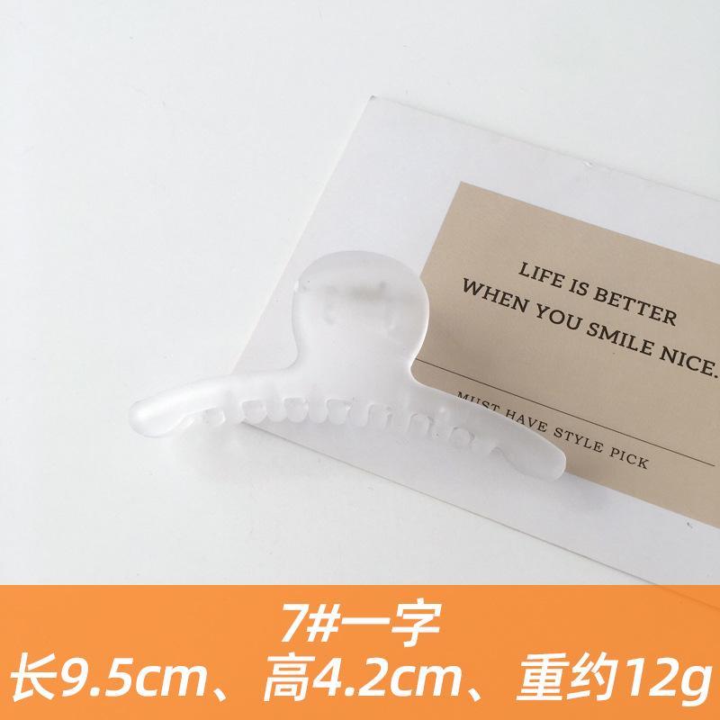 

Искусно изготовленные прозрачные заколки для волос Уникальные геометрические формы для моды женские Straight9.5cm