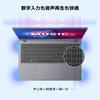 ZENAERO Laptop with Office 3020e Up To 8GB 256GB 1080P X IPS Windows 11 English Keyboard and Numeric Ideal for Students and Ideal for Video Streaming