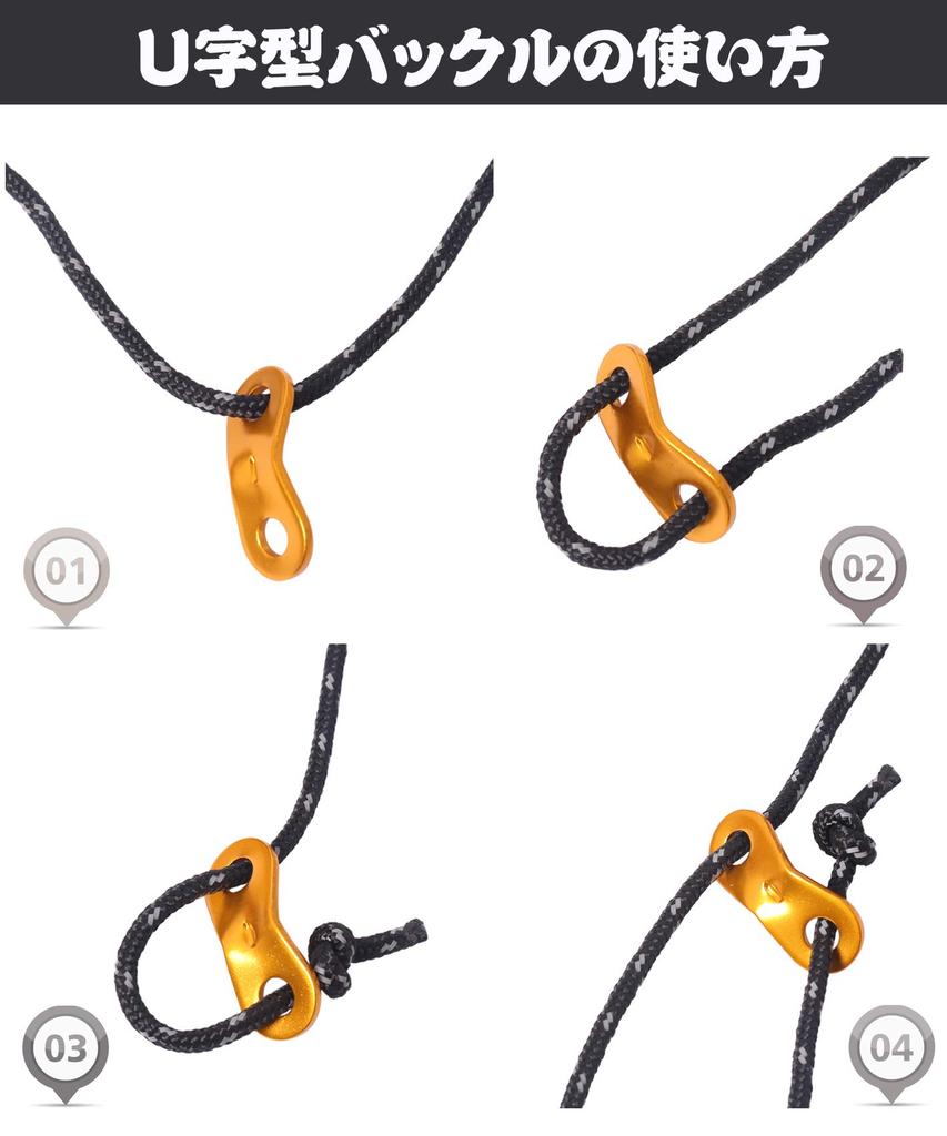 Guy Rope Paracord Rope Tent Rope Guy Line Tarp Rope Reflective Set of 6 4mm 4m Camping Outdoor Aluminum Flexible Hardware Includes Storage Bag Load