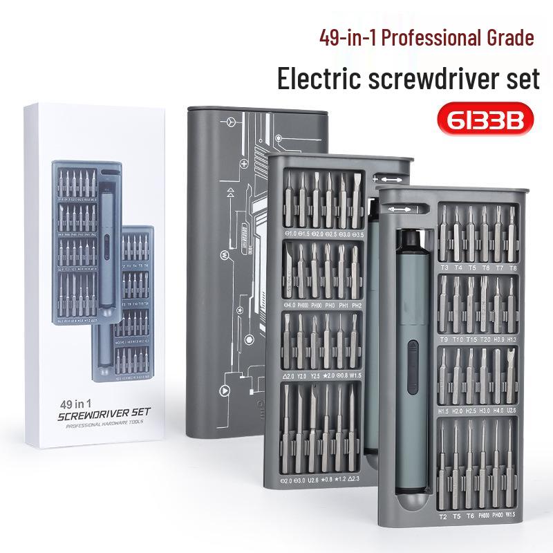Multi-functional Precision Electric Screwdriver Set for Household, Phone, and Computer Repair
