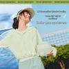 Beneath the Banana Tree Women's Cooling Sun Protection Hoodie DS835