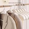Anti-Mark Wide Shoulder Coat Hanger - Thickened, Protective for Home Clothes & Suits