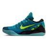 Kobe 9 Elite Low Protro Perspective IO3673-400