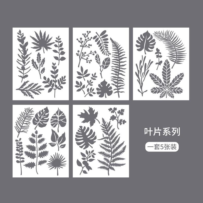 

Creativity, Butterfly Painting Template, Flower Leaves, PET Hollow Lace Ruler, Hand Drawn Painting Template, Drawing Tools, Home Decorations лист