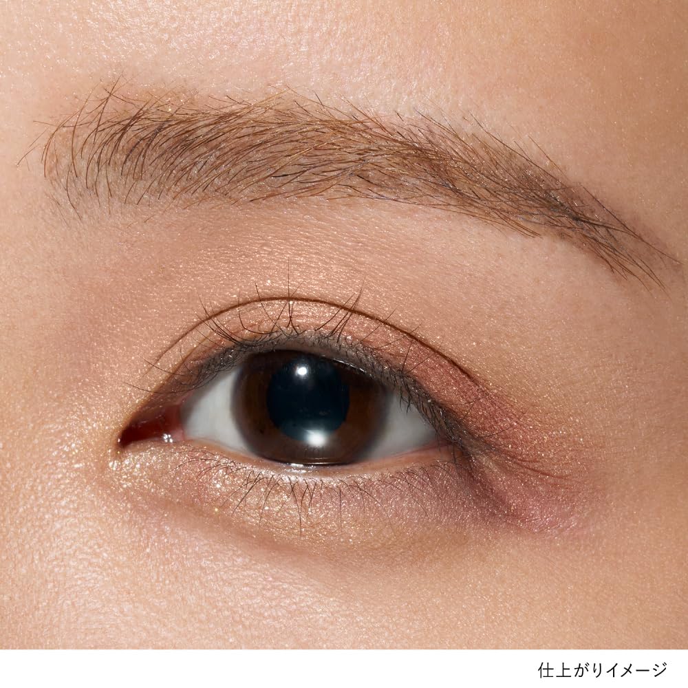 LUNASOL Eye Coloration N 18 7.0g Eyeshadow Harmonized Dray: A Four-color Eyeshadow Set with a Variety of Colors and Textures That Fit Smoothly and Bea