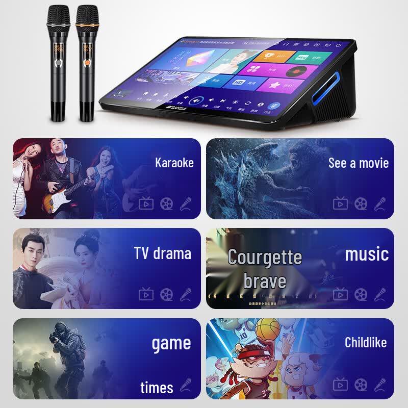 SANSUI C50 Smart KTV Karaoke Machine (CN version)
