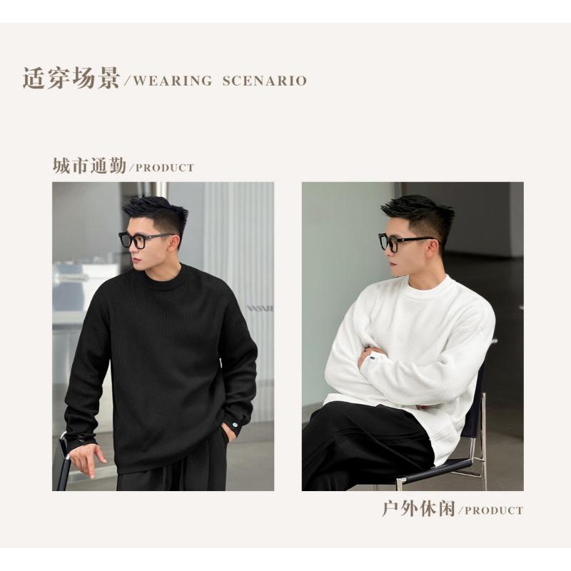 Mens Solid Color Round Neck Long Sleeve Knit Sweater Casual Loose Pullover