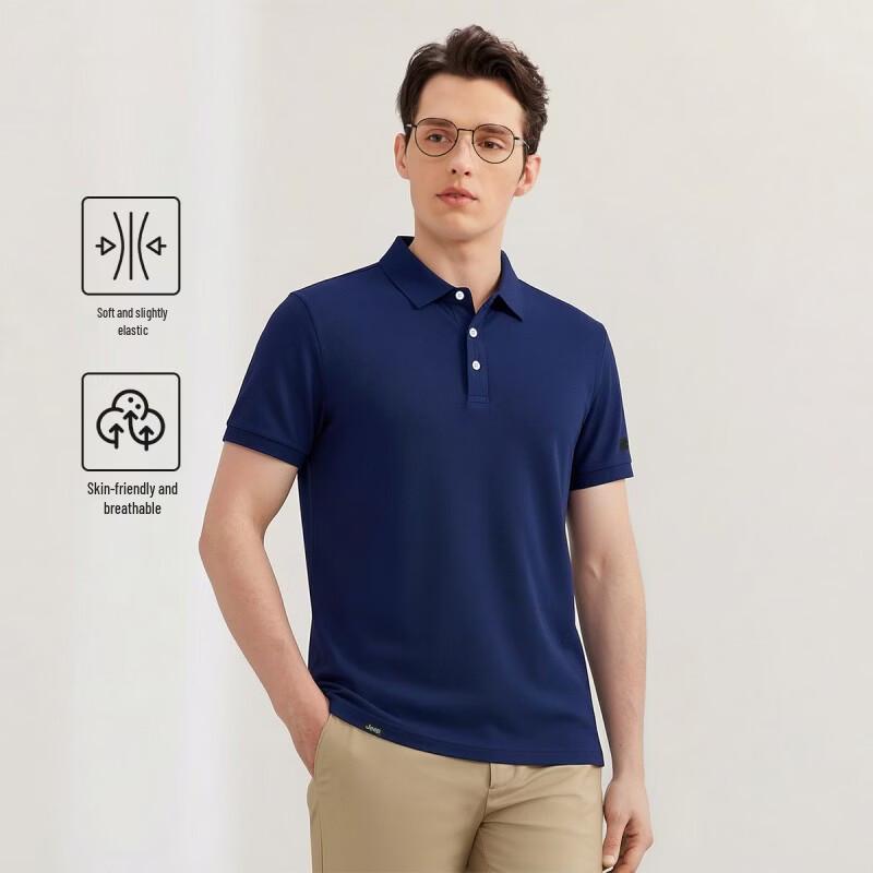 Jeep Men's Ice Silk Short Sleeve Polo Shirt P86DMKT422