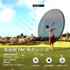 Polarized Sunglasses for UV Big Frame for Popular Sunglasses for Men [Joopin] Men, Protection, Acetate, Driving, Baseball, Fishing, Golf, Hiking,