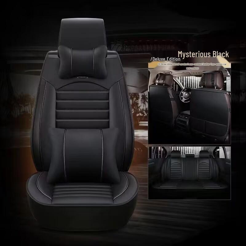 S8H Seat Covers for Changan CS75, All-Season Universal Fabric & Leather Cushions, New Style.