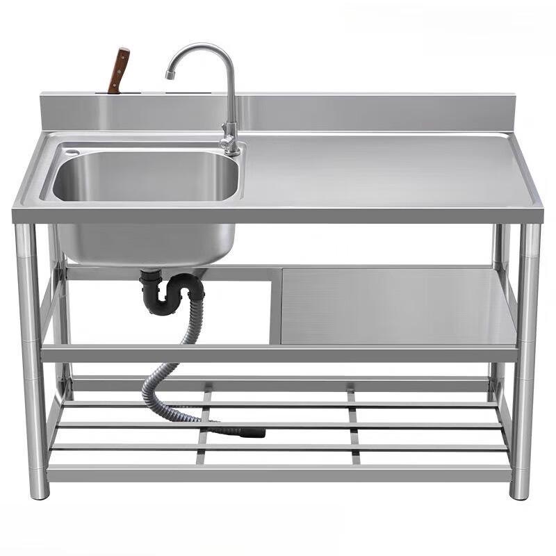 Beifu Stainless Steel Integrated Sink Cabinet with Faucet