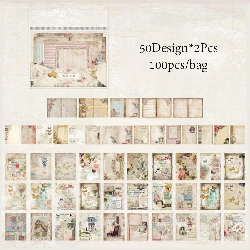 

4Style 100 шт/пакет Красота Серия Ветхий Завет Винтажная Материальная Бумага Креативное Украшение DIY Справочник Скрапбук Фото