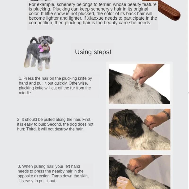 Neues professionelles Tierhaarentfernungsmesser Hundekamm Edelstahl Holzgriff Strippingmesser Haarentferner Fellpflege Hundezubehör