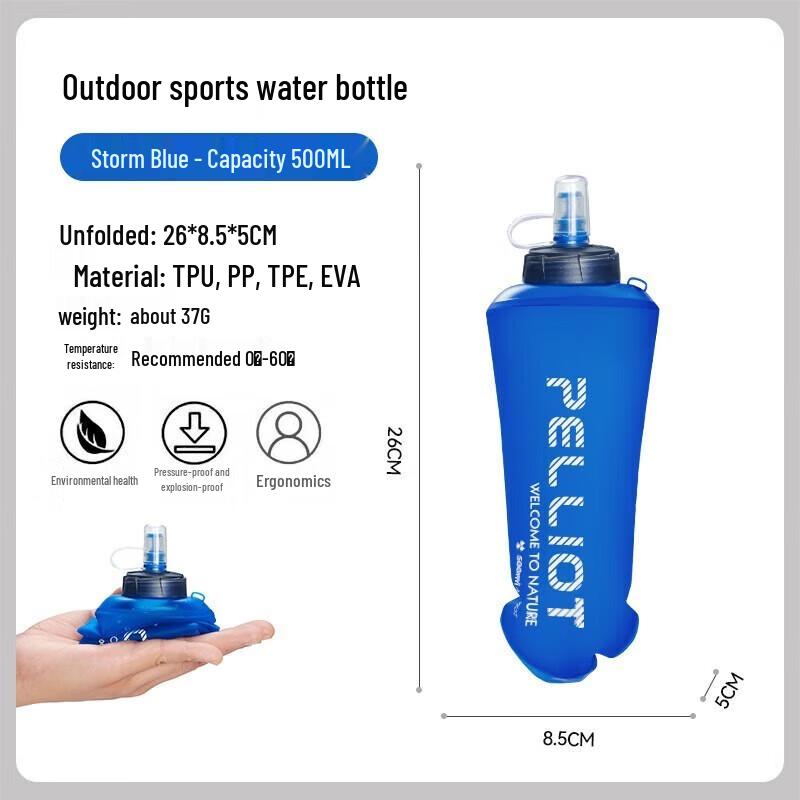 

Portable Foldable Hydration Bladder