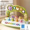 Téléphone et Piano Jouet Multifonctionnels pour Enfants avec Lumières et Musique pour l'Éducation Précoce