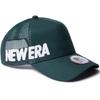 New Era Golf Mesh Cap Sequin Logo Pine Needle Green Free GF 940AFTR SEQUINS PNGRN 14391347 NER36G7458 9FORTYA-FRAME