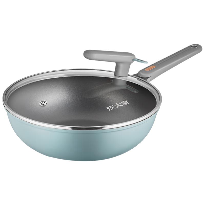 COOKER KING 30cm Non-stick Lightweight Frying Wok