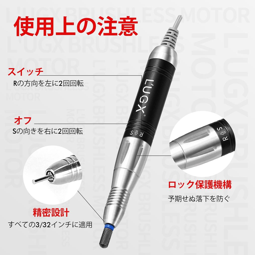 Electric Nail Machine 30000RPM Professional Nail Drill Polishing Nail Polish Nail Machine for Home Salon Low Noise Low Vibration 8 Bits L'UGX (White)