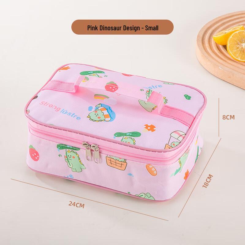 

ZISIZ Cartoon Insulated Lunch Bag