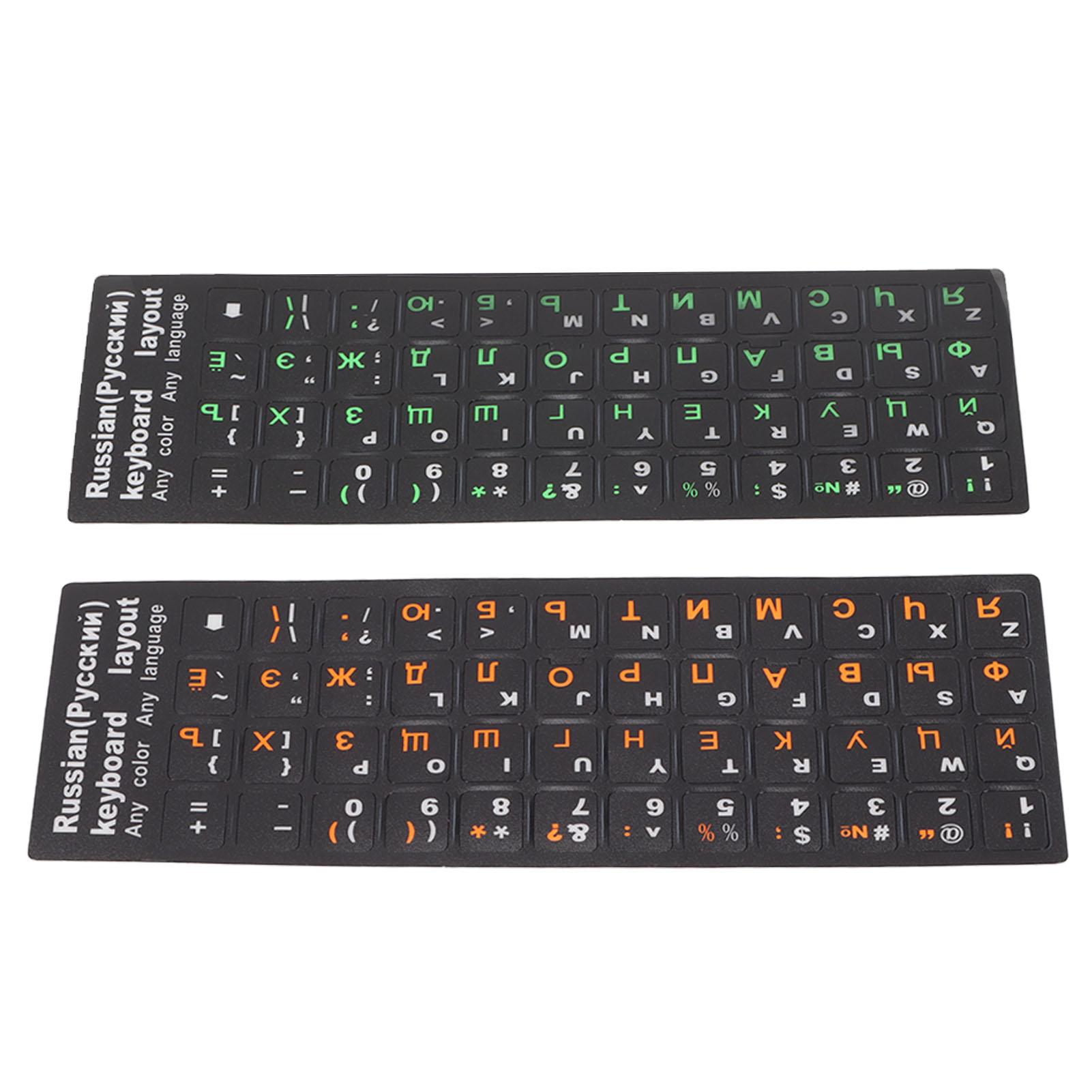 

2Pcs Russian Keyboard Stickers Unique Coating Waterproof Dustproof Russian Alphabet Keyboard Stickers for PC Laptop