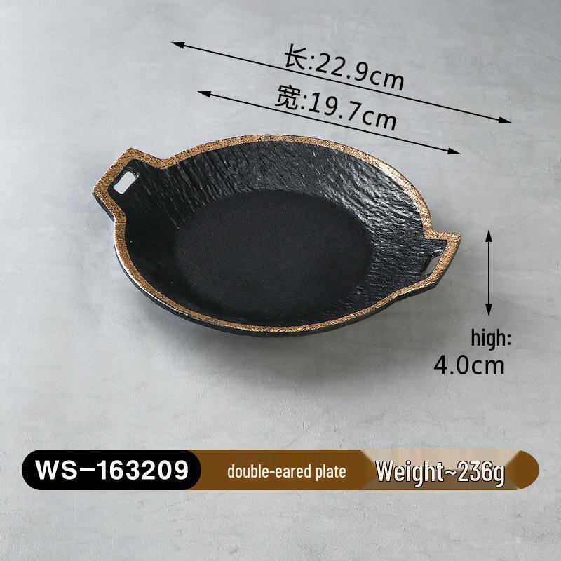 Melamine Imitation Porcelain Hot Pot & BBQ Plate with Handle