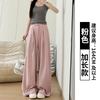 White Milk Husband Suit Pants Autumn New Women's Pants Women's Thin High-waisted Straight-leg Pants Loose and Lazy Wide-leg Pants