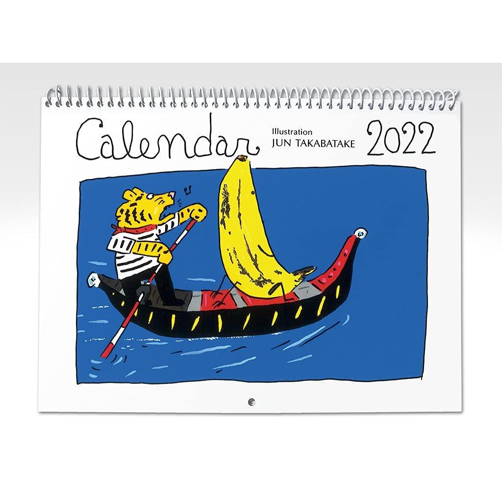 Jun Takabatake 2022 Original Calendar, Illustrated, Family Planner, Humorous Art