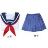 Yandere Simulator Yandere-chan Aisana cos Clothing jK Uniforms, school uniforms, college style games Cosplay Clothing