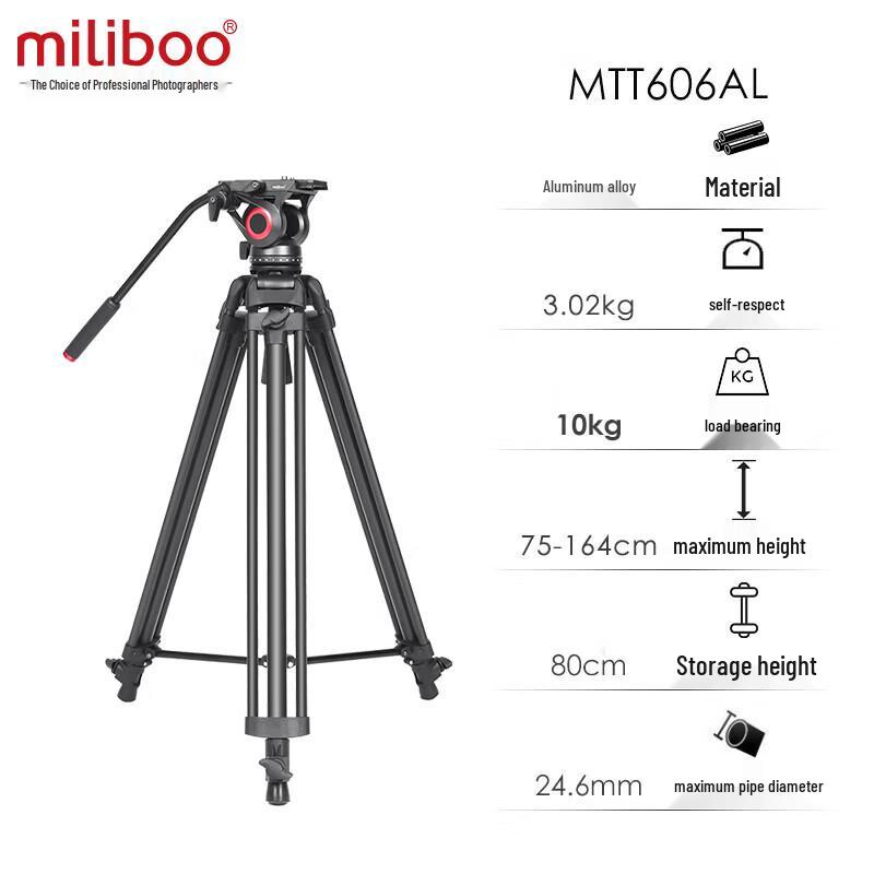 

Miliboo Professional Camera Tripod with Fluid Head