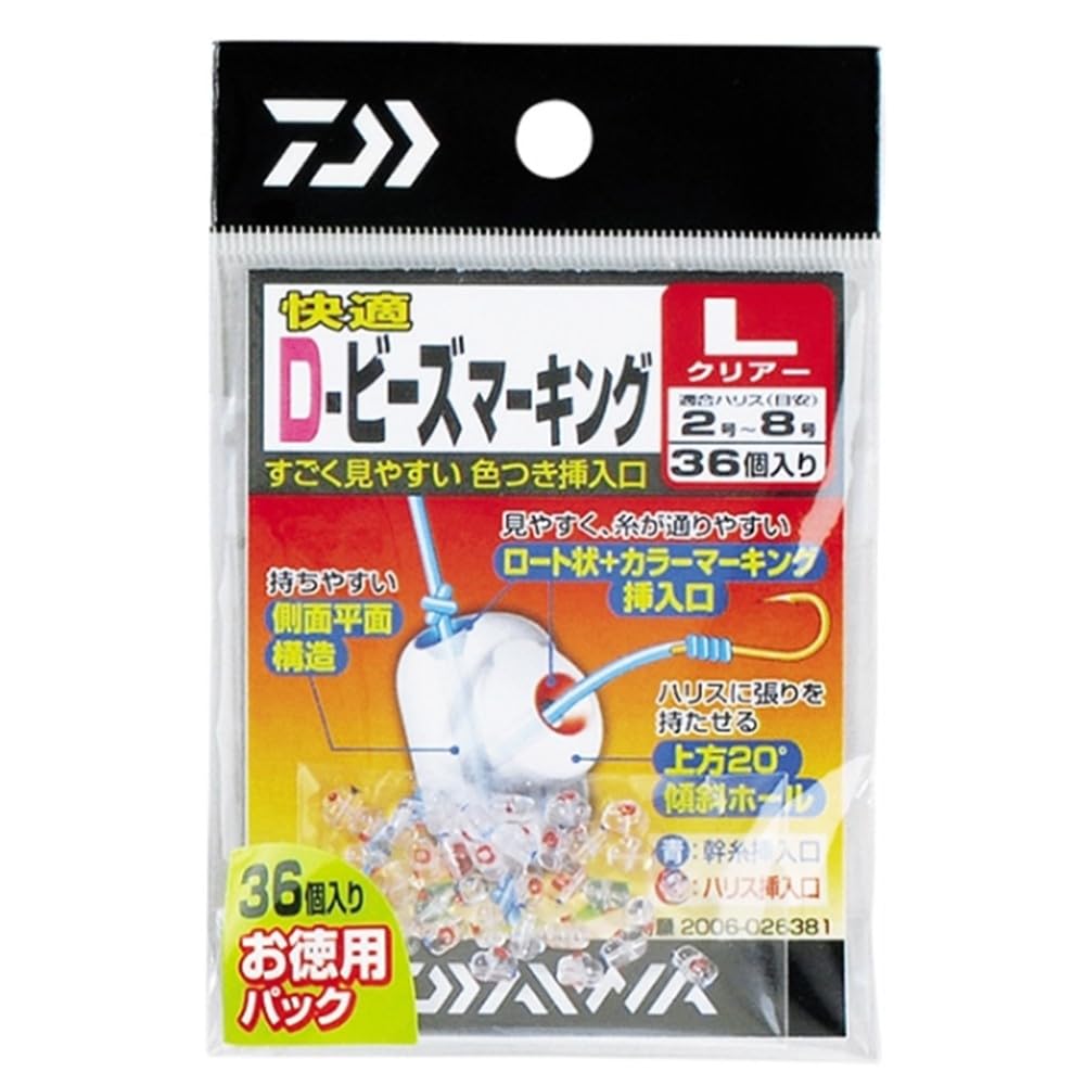 Daiwa Bead Marking Comfortable Marking Value Pack Clear L 710862 (DAIWA) D-Bead