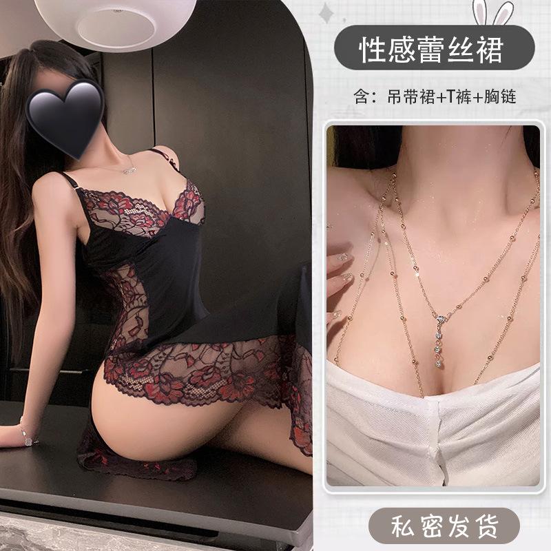 Erotic Lingerie Female Sexy Abstinence Pajamas Lace Suspenders Nightgown Uniform Clothes Temptation