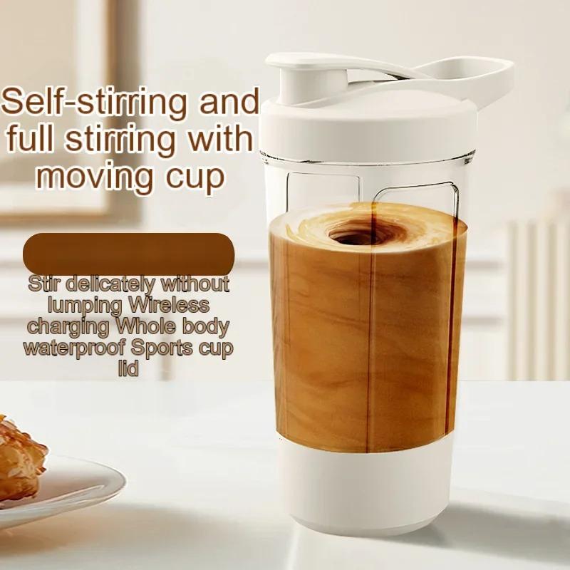 Portable Electric Blender USB Rechargeable Shaker Cup High Powerful Sport Mixing Cup For Milkshake Coffee Outdoor Fitness