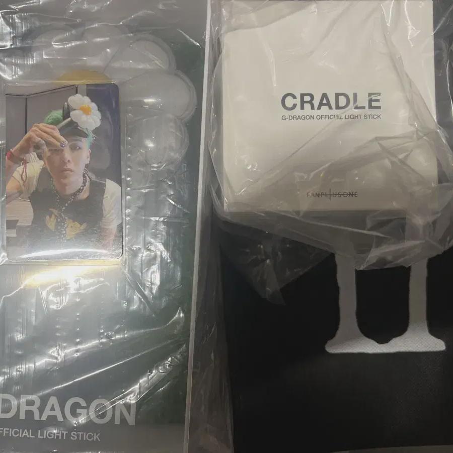 

G-dragon Лайтстик + Подставка