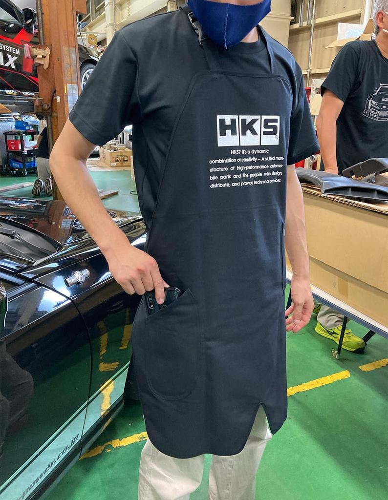 HKS Automotive Mechanic Apron 51007-AK493