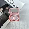Frosted Macaron Color Contact Lens Double Case