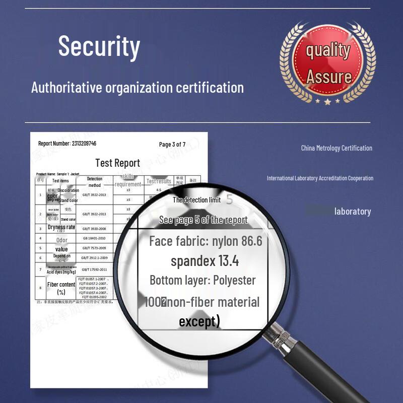 Shanshan Men's Smart Casual Performance Jacket