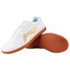 Li Ning Tai Chi Slip Resistant, Abrasion Resistant, Breathable Low top Training Shoes Unisex Red White ADBC012-1