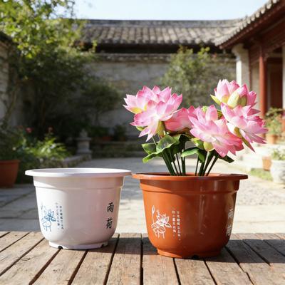 Thickened Round Plastic Pot for Aquatic Plants Non-Draining Hydroponic Planter for Water Lily Bamboo UV-Resistant Plant Pot for Pond Garden Patio