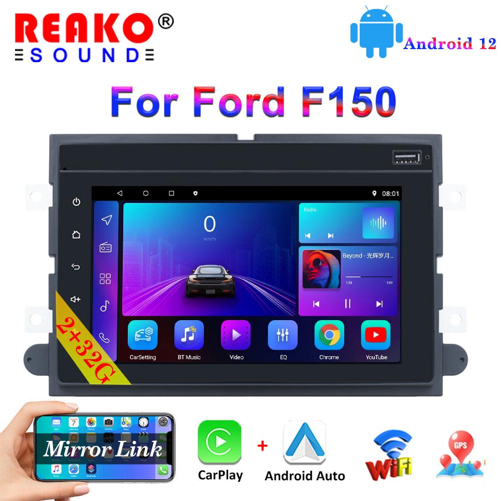 

REAKOSOUND Android 2 Din 7-дюймовый автомобильный радиоприемник для Ford F150 F250 F350 Fusion Taurus Freestar MKX Mark Mirror Link GPS Wi-Fi Bluetooth USB FM 2+64