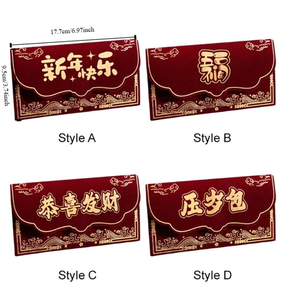 Wine Red Flocking Red Envelope Traditional Blessings Chinese New Year Red Packet Hot Stamping Lucky Money Bag Spring Festival