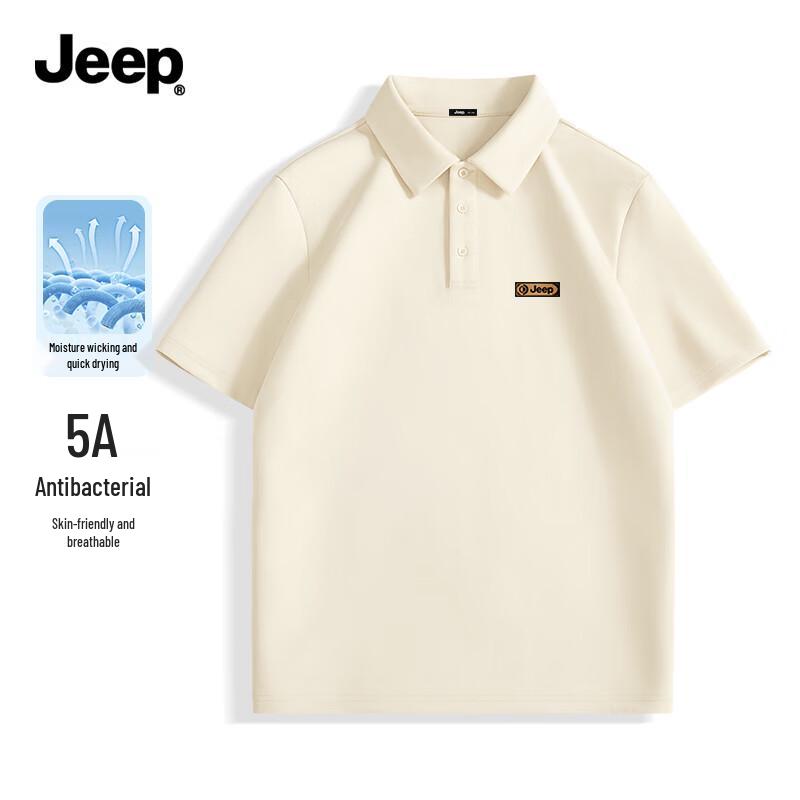 Jeep Men's Quick-Dry Sun Protection Polo T-Shirt