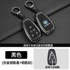 Car Remote Control Key Case Cover Protection Shell Keychain for CHANGAN Cs75plus 2026 Cs55 X5plus Univ/z 2025 Interior Accessoe