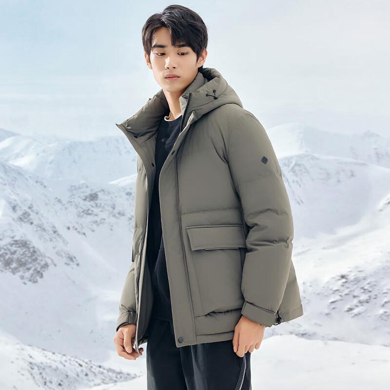 Xuezhongfei Men's Winter Hooded Down Jacket