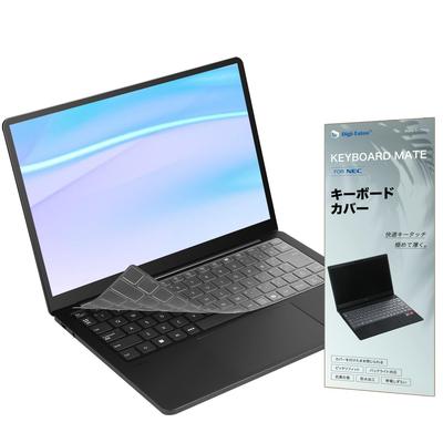 Tastaturabdeckung exklusiv für NEC LAVIE SOL S1355 S1376 S13S7 JA Zoll Tastaturschutz hochelastisches TPU-Material (S1375 S13S5, Serie), 13,3 Schutz,