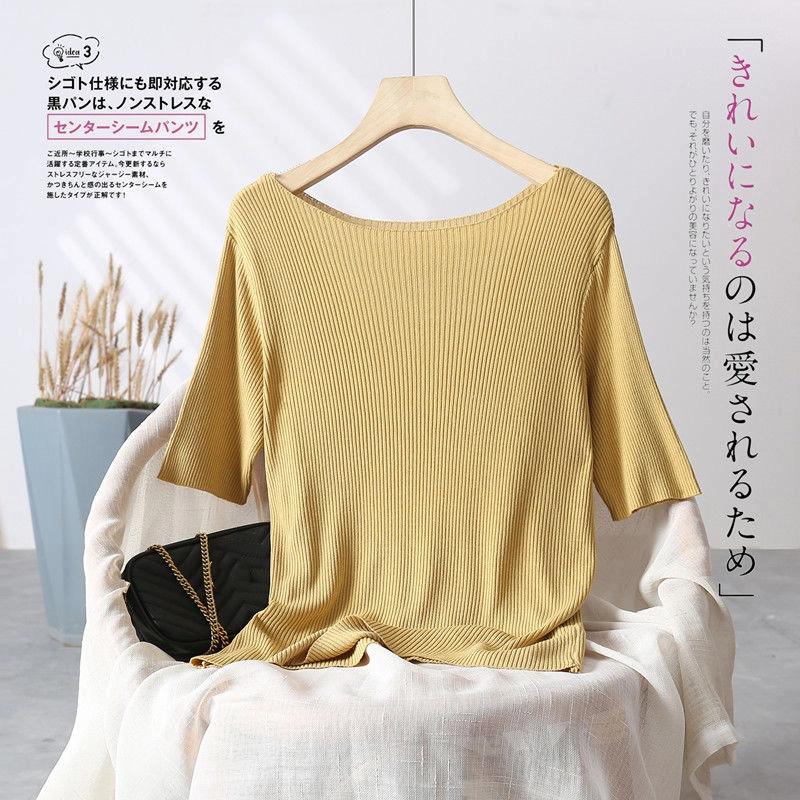 Damen Einfarbig Lässig Bequem Eisseide Neu Locker Fallend Kurzarm Einfarbig Mode Lässig