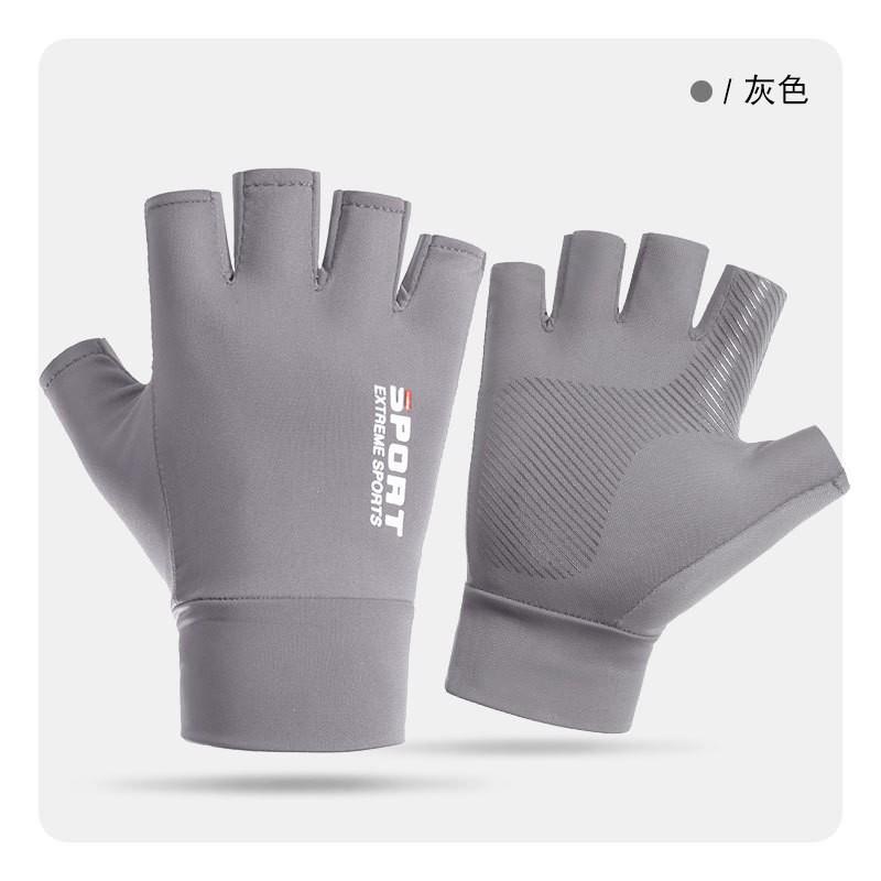 Mens UV Protection Half-Finger Cooling Gloves Cycling Driving Fishing Outdoor Use