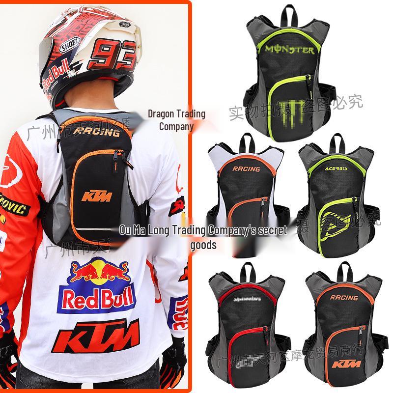 Plecak rowerowy i hydracyjny KTM z podwójnymi szelkami: Pakiet na motocyklowe wyprawy terenowe i przygody na świeżym powietrzu.