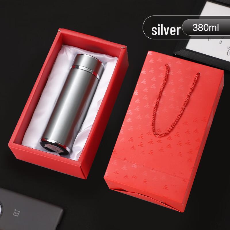 

Shangqi Silver Insulated Business Mug Gift Set
